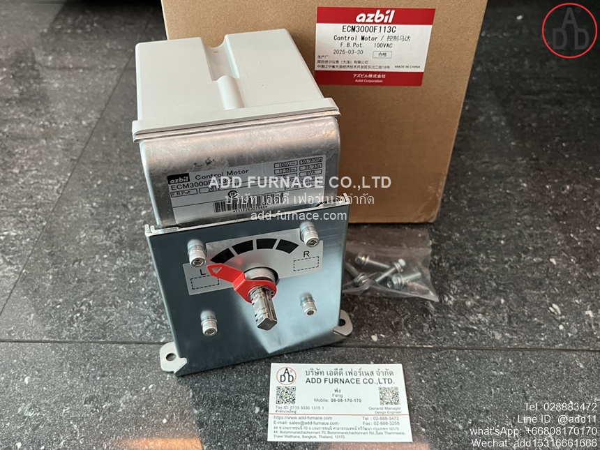Azbil ECM3000F113C Replace ECM3000F111C (3)